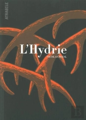 L'Hydrie