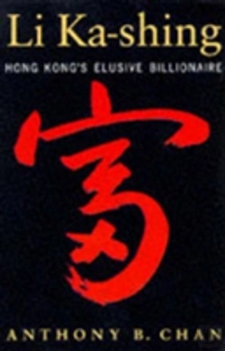 Bertrand.pt - Li Ka-Shing