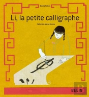 Li La Petite Calligraphe