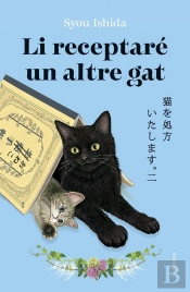 Li Receptaré Un Altre Gat