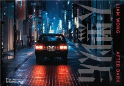 Bertrand.pt - Liam Wong: After Dark