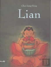 Lian