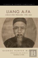 Liang A-Fa