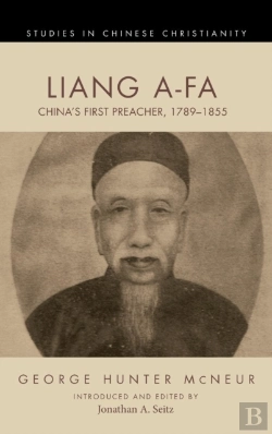 Bertrand.pt - Liang A-Fa