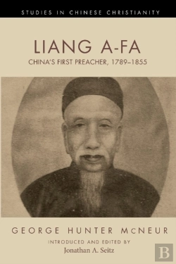 Bertrand.pt - Liang A-Fa