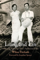 Liang And Lin