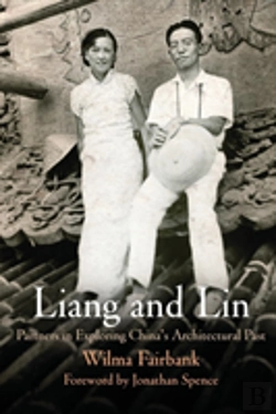 Bertrand.pt - Liang And Lin