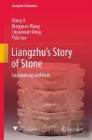 Liangzhuâ€™S Story Of Stone
