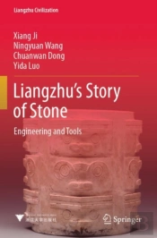 Liangzhuâ€™S Story Of Stone