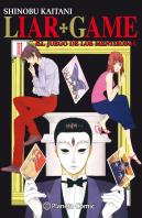 Liar Game Nº 03/19