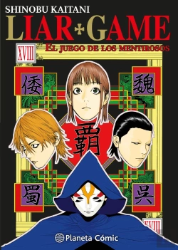 Bertrand.pt - Liar Game Nº 18/19