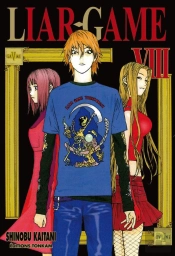 Liar Game T08