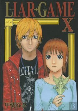 Bertrand.pt - Liar Game T.10