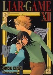 Liar Game T.12
