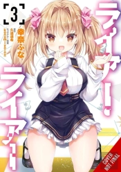 Liar, Liar, Vol. 3 (Manga)