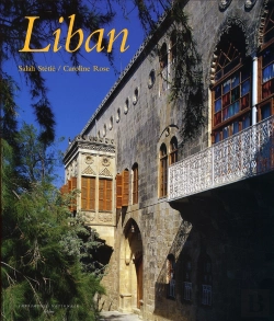Bertrand.pt - Liban