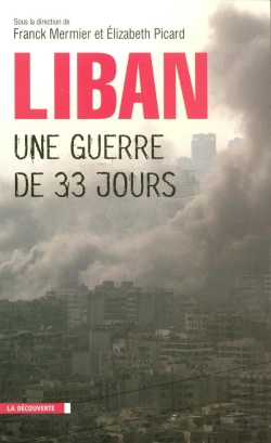 Bertrand.pt - Liban : Une Guerre De 33 Jours