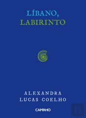 Líbano, Labirinto