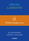 Líbano, Labirinto