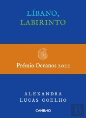 Líbano, Labirinto