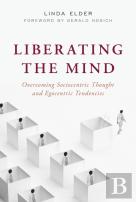 Liberating The Mind