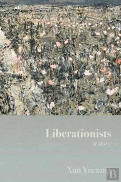 Bertrand.pt - Liberationists