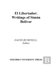 Libertador