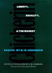 Liberty, Equality, And The Market