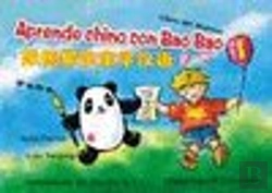 Bertrand.pt - Libro