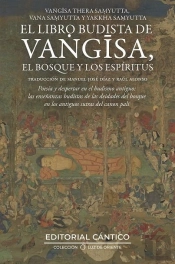 Libro Budista De Vangisa, El Bosque Y Los Espiritus, El