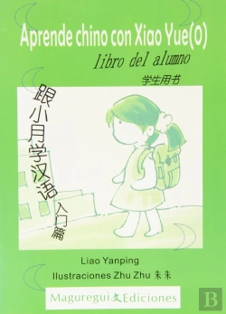 Bertrand.pt - Libro De Actividades 1