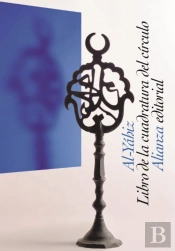 Libro De La Cuadratura Del Circulo