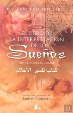 Bertrand.pt - Libro De La Interpretacion De Los Sueños, El