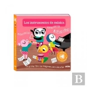 Libro De Sonidos. Los Instrumentos De Música