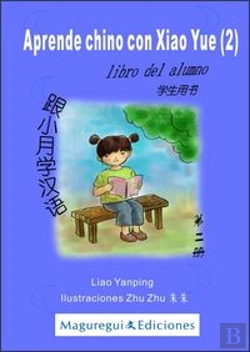 Bertrand.pt - Libro Del Alumno 1