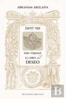 Libro Del Deseo. Sefer Hajeshek