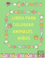 Libro Para Colorear Animales Ninos