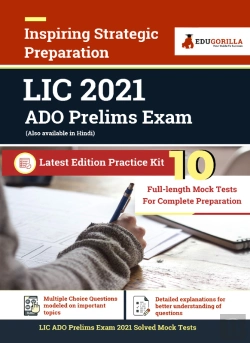 Bertrand.pt - Lic Ado Prelims Exam 2021 10 Mock Tests For Complete Preparation