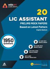Lic Assistant Prelims Mock Papers Practice Book English Medium