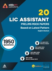 Lic Assistant Prelims Mock Papers Practice Book English Medium