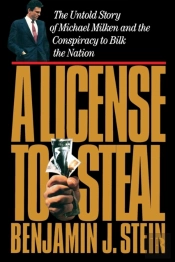 License To Steal