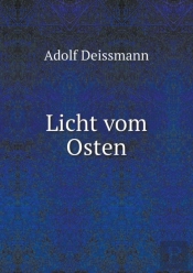 Licht Vom Osten
