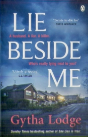 Lie Beside Me