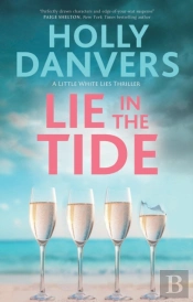 Lie In The Tide