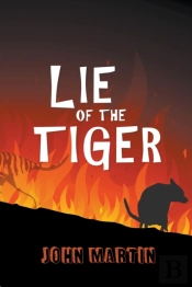 Lie Of The Tiger