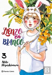 Lienzo En Blanco 3