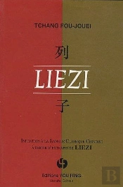 Liezi