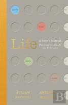 Life: A User'S Manual