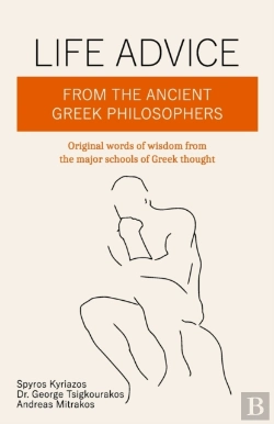 Bertrand.pt - Life Advice From The Ancient Greek Philosophers