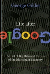 Life After Google